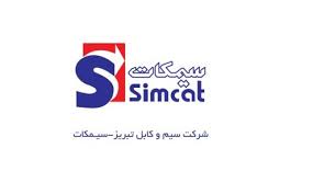 «سیمکات» در بازار دوم فرابورس کلید می‌خورد؛ جزئیات عرضه اولیه ۱۲ درصدی