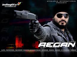 Aegan