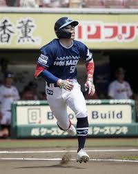 西日本新聞me - News update