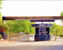 Image of girls' hostel at Shaheed Bhagat Singh State University