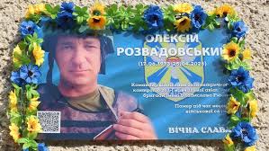 Суспільне | Новини - News update