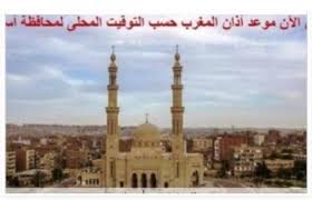 نافذة على العالم - News update