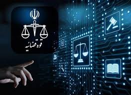 اکونیوز - امکان ثبت و ارسال الکترونیکی اظهارنامه از طریق سامانه «...