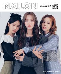 News source: NYLON JAPAN