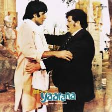 Image result for film (yaraana)(1981)