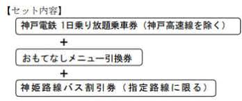 ニューズウィーク日本版 オフィシャルサイト - News update