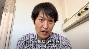 読売新聞オンライン - News update