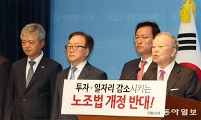 동아일보 - News update