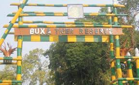 Rs 5 crore for improvement of villages around Buxa Reserve