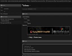 Image result for St Louis Fed Hacker Attack