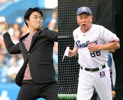 Yahoo!ニュース - News update