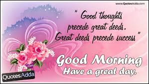 Top 3 Inspiring Good Morning Quotes and Wishes in English | Quotes ... via Relatably.com
