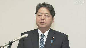 NHK - News update