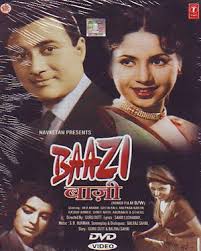 Image result for film (Baazi) (1951)