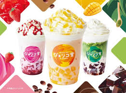 News source: Yahoo!ニュース