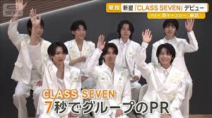 News source: Yahoo!ニュース