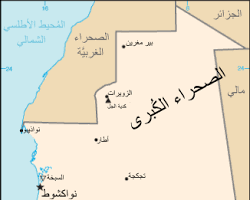 صورة خريطة موريتانيا