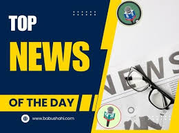 Babushahi.com - News update