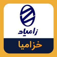 افزایش نرخ محصولات گروه نیسان و زامیاد EX خزامیا