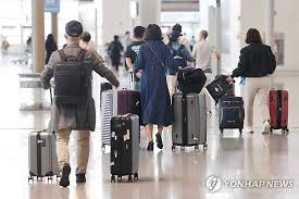 인천국제공항
