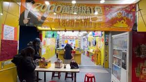 News source: Yahoo奇摩股市