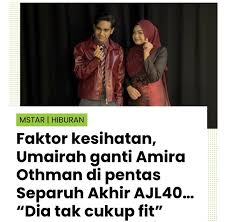 Alamak, Amira Othman tak sihat. Kenapa tuuu?