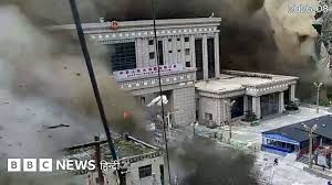 BBC