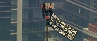 empire state building banner