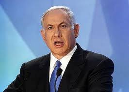 Binyamin Netanyahu. images: google yahoo YouTube - binyamin_netanyahu