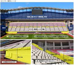 News source: 浦和レッドダイヤモンズ公式サイト