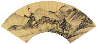 Image result for 文徵明