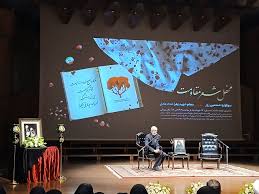 غلامعلی حدادعادل: امروز وقت حماسه است نه سوگواری +فیلم