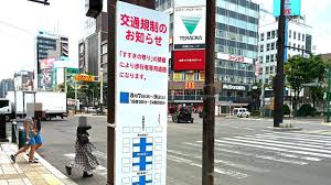 すすきの祭り2025：花魁道中、屋台グルメ、熱狂の3日間！ - Imagen principal del artículo