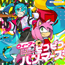 SEGA - News update