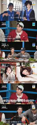 네이트 뉴스 - News update