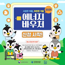 대한민국 정책브리핑 - News update