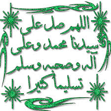 صورة