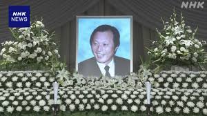 NHK - News update