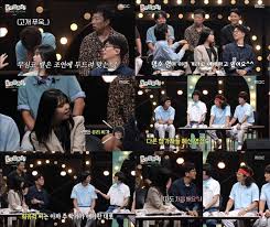 싱글리스트 - News update