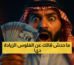 يمن برس - News update