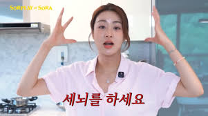 엑스포츠뉴스 - News update