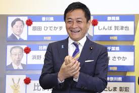 読売新聞オンライン - News update