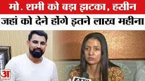 Amar Ujala - News update