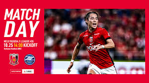 News source: 浦和レッドダイヤモンズ公式サイト