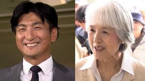 Yahoo!ニュース - News update