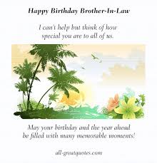 Great Brother In Law Quotes. QuotesGram via Relatably.com