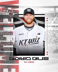 kt 대 nc