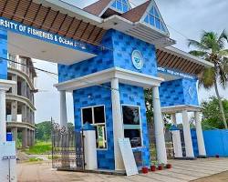 Image of Computer Center in Kerala University of Fisheries and Ocean Studies