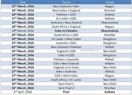 英和画像辞典：(date and schedule)に関する画像です。見るだけで「date and schedule」の意味が分かる・覚えられる 