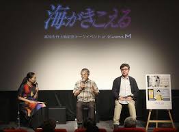 Yahoo!ニュース - News update